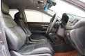 2020 Honda CR-V 1.6 DT EL 4WD SUV ออกรถง่าย รถสวยไมล์น้อย ประวัติศูนย์ -5