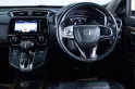 2A276 Honda CR-V 2.4 ES 4WD SUV 2020 -10