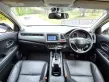 2018 Honda HR-V 1.8 E Limited SUV AT-12