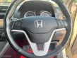 2011 Honda CR-V 2.4 EL 4WD SUV -2
