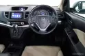 2015 Honda CR-V 2.0 E 4WD SUV-6