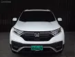2021 Honda CR-V G5 mnc 2.4 ES AWD ขาว - มือเดียว รุ่นท็อป เบนซิน ไมเนอร์เชนจ์ ปี21แท้ -1