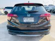 🔥 Honda HR-V 1.8 El ซื้อรถผ่านไลน์ รับฟรีบัตรเติมน้ำมัน-4