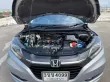 🔥 Honda HR-V 1.8 El ซื้อรถผ่านไลน์ รับฟรีบัตรเติมน้ำมัน-14