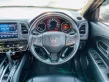 🔥 Honda HR-V 1.8 Rs ซื้อรถผ่านไลน์ รับฟรีบัตรเติมน้ำมัน-14