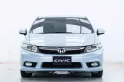 2A230 Honda CIVIC 1.8 E Navi รถเก๋ง 4 ประตู 2012 -3