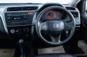 2A258 Honda CITY 1.5 S i-VTEC รถเก๋ง 4 ประตู 2014-11