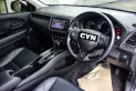 2015 Honda HR-V 1.8 E Limited SUV ออกรถฟรี-7