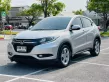 🔥 Honda HR-V 1.8 E ซื้อรถผ่านไลน์ รับฟรีบัตรเติมน้ำมัน-0