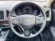 🔥 Honda HR-V 1.8 E ซื้อรถผ่านไลน์ รับฟรีบัตรเติมน้ำมัน-14