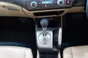 2009 Honda CIVIC 1.8 E i-VTEC รถเก๋ง 4 ประตู ออกรถง่าย-9