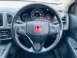 🔥 Honda HR-V 1.8 E ออกรถง่าย อนุมัติไว เริ่มต้น 1.99% ฟรี!บัตรเติมน้ำมัน-12