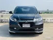 🔥 Honda HR-V 1.8 E Limited ซื้อรถผ่านไลน์ รับฟรีบัตรเติมน้ำมัน-1