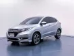 🔥 Honda HR-V 1.8 El ข้อเสนอพิเศษสุดคุ้ม เริ่มต้น 1.99% ฟรี!บัตรน้ำมัน-0