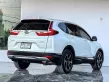 2017 Honda CR-V 2.4 EL 4WD SUV ดาวน์ 0%-3