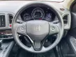 🔥 Honda HR-V 1.8 E ซื้อรถผ่านไลน์ รับฟรีบัตรเติมน้ำมัน-13