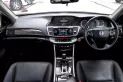 2014 Honda ACCORD 2.0 EL i-VTEC รถเก๋ง 4 ประตู -6