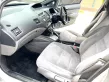 2008 Honda CIVIC 1.8 S i-VTEC รถเก๋ง 4 ประตู ออกรถฟรีดาวน์-9