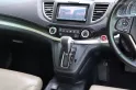 2016 Honda CR-V 2.0 S SUV -14