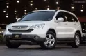 2009 Honda CR-V 2.0 S SUV ราคาแบบนี้ มาไวไปไวแน่นอนครับ-0