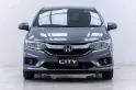 5A490 Honda CITY 1.5 V+ i-VTEC รถเก๋ง 4 ประตู 2018 -3