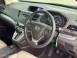 2014 Honda CR-V 2.0 E  SUV เจ้าของขายเอง รถบ้านมือเดียว ไมล์น้อย -6