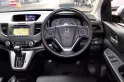 ขายรถ Honda CR-V 2.4 EL 4WD ปี2013 SUV -10