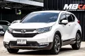 2019 Honda CR-V 1.6 DT EL 4WD SUV ออกรถฟรี-2