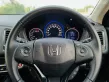 🚩HONDA HR-V 1.8 E-LIMITED  ปี 2016 จด 2017 -10