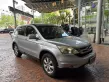 2010 Honda CR-V 2.0 S SUV -0