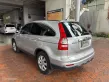 2010 Honda CR-V 2.0 S SUV -1