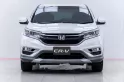 5A580 Honda CR-V 2.4 EL SUV 2016 -16