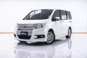 1B510 HONDA STEP WGN SPADA 2.0 JP AT 2013-19