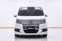 1B510 HONDA STEP WGN SPADA 2.0 JP AT 2013-16