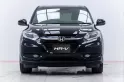 5A605 Honda HR-V 1.8 E SUV 2015-16