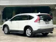 2013 Honda CR-V 2.0 E 4WD SUV รถเจ้าของมือเดียว ฟรีดาวน์-3