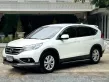 2013 Honda CR-V 2.0 E 4WD SUV รถเจ้าของมือเดียว ฟรีดาวน์-2