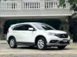 2013 Honda CR-V 2.0 E 4WD SUV รถเจ้าของมือเดียว ฟรีดาวน์-0