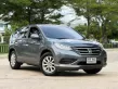 2014 Honda CR-V 2.0 S SUV -2