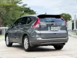 2014 Honda CR-V 2.0 S SUV -3