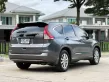 2014 Honda CR-V 2.0 S SUV -5