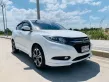 2016 Honda HR-V 1.8 E Limited SUV -1