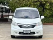 ขาย รถมือสอง 2014 Honda Freed 1.5 SE รถเก๋ง 5 ประตู -1