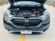 2020 Honda CR-V 1.6 DT EL 4WD SUV รถบ้านมือเดียว ไมล์น้อย เจ้าของขายเอง -23