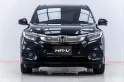 5A574 Honda HR-V 1.8 E SUV 2018 -16