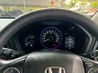 2018 Honda HR-V 1.8 EL SUV ออกรถ 0 บาท-3