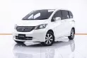 1B775 Honda Freed 1.5 SE รถตู้/MPV 2012 -19