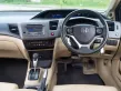 ขายรถ HONDA CIVIC 1.8 E Navi (FB) ปี 2013-16