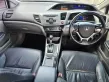 ขายรถ HONDA CIVIC 1.8 E Navi (FB) ปี 2013-12