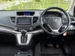 ขายรถ HONDA CR-V 2.0 E 4WD ปี 2013 ( 5 ที่นั่ง ) -13